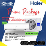 PROMO PACKAGE! HAIER CLEAN COOL PRO 2.0HP SPLIT TYPE INVERTER HSU-19PSV32