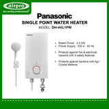 Panasonic Single Point Water Heater & Shower - DH-4VL1PW